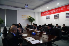 金茂裝飾“管理提升年”，我們這樣發(fā)力！